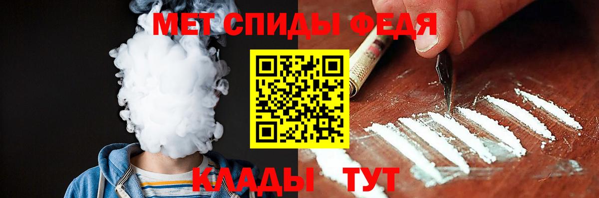 Amphetamine  Вход с VPN  Зеленокумск  Amphetamine Розовый 