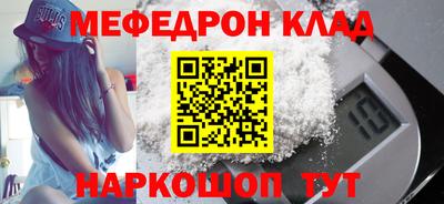 твердый Кумертау