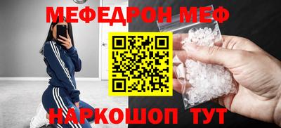 а пвп мука Кулебаки