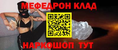 а пвп мука Кулебаки