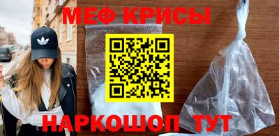 твердый Кумертау
