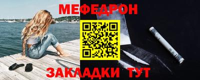 а пвп мука Кулебаки
