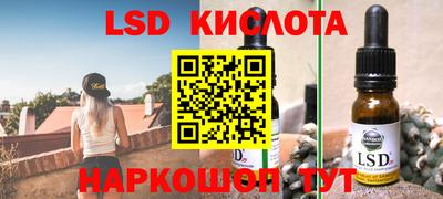 а пвп мука Кулебаки