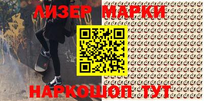 кристаллы Кунгур