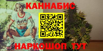 а пвп мука Кулебаки