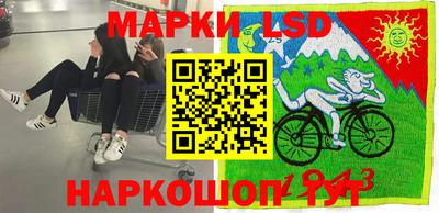 твердый Кумертау