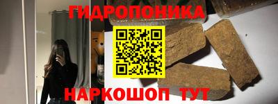 кристаллы Кунгур
