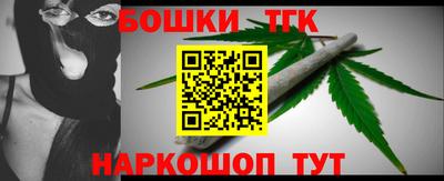 а пвп мука Кулебаки