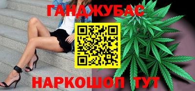 твердый Кумертау