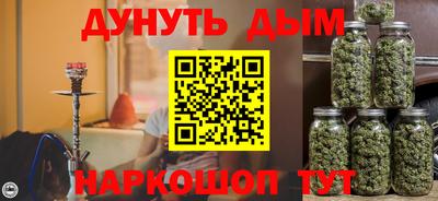 твердый Кумертау