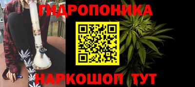 а пвп мука Кулебаки