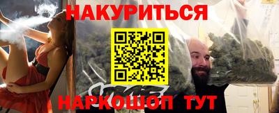 твердый Кумертау