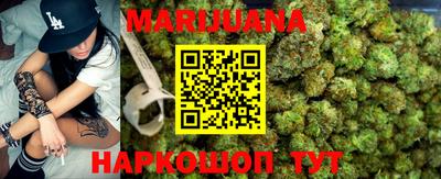 кристаллы Кунгур