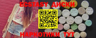 твердый Кумертау