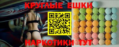 твердый Кумертау