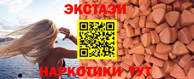 а пвп мука Кулебаки