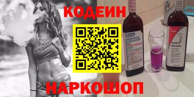 твердый Кумертау