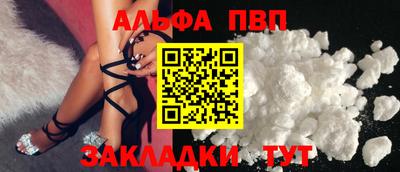 твердый Кумертау