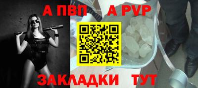 кристаллы Кунгур