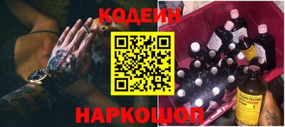 кристаллы Кунгур
