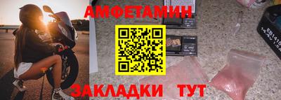 а пвп мука Кулебаки