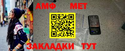 кристаллы Кунгур