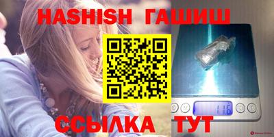 кристаллы Кунгур