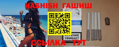 твердый Кумертау