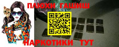 кристаллы Кунгур
