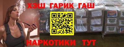 а пвп мука Кулебаки