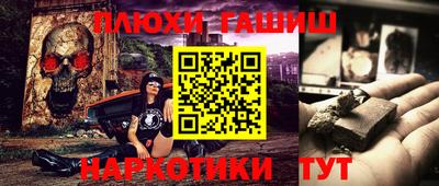 кристаллы Кунгур