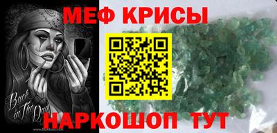 а пвп мука Кулебаки
