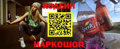 кристаллы Кунгур