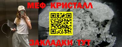твердый Кумертау