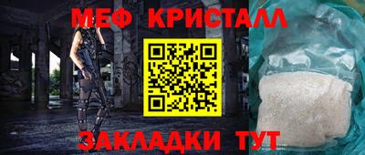 а пвп мука Кулебаки