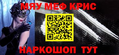 а пвп мука Кулебаки